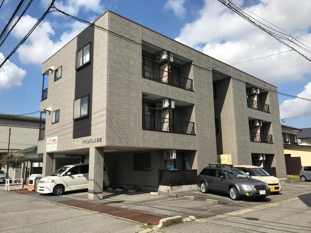 パインパレス根塚