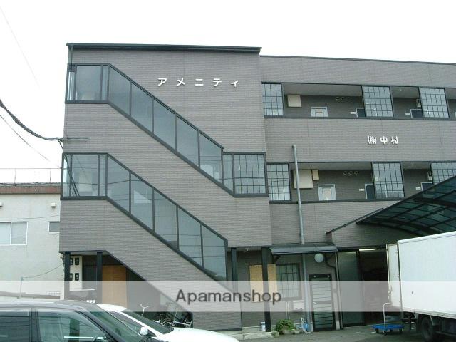 アメニティ