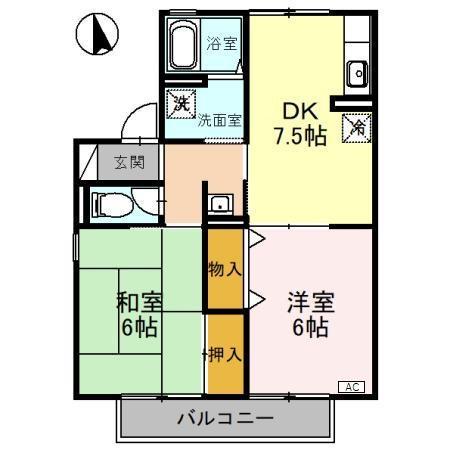 セジュール渡辺(2DK/2階)の間取り写真
