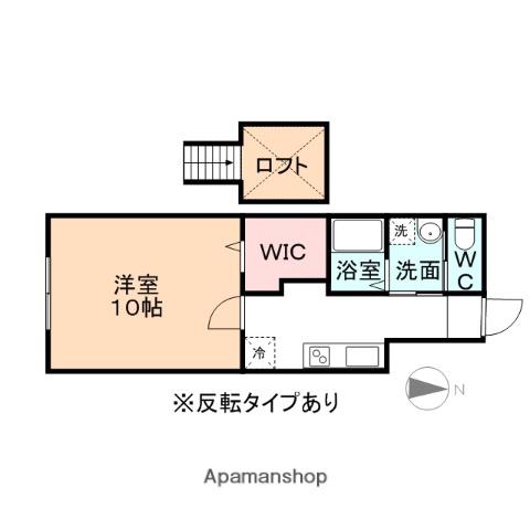 エレガンスコート手屋Ⅱ(1K/2階)の間取り写真