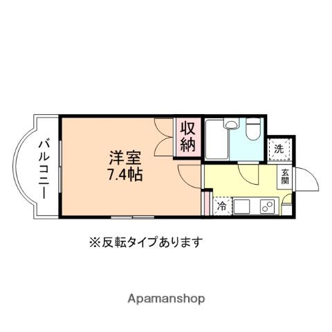 サンフラワーハイツ(1K/2階)の間取り写真