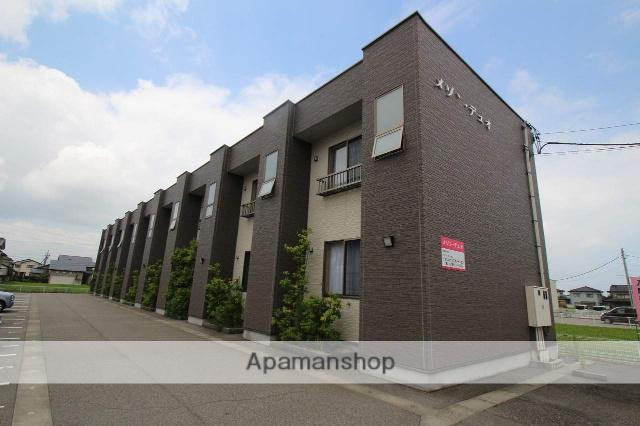 メゾン・デュオ