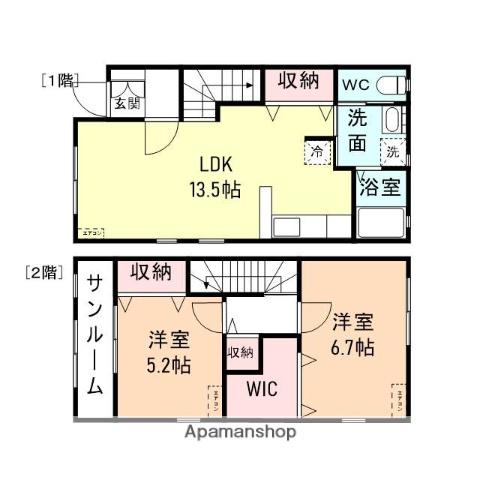 ヨーロピアンシャレー駅南4丁目(2LDK/1階)の間取り写真