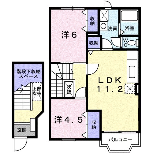 プリムローズ(2LDK/2階)の間取り写真