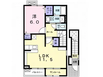 米島一番館(1LDK/2階)の間取り写真