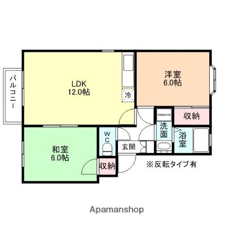 メゾン横田2(2LDK/1階)の間取り写真