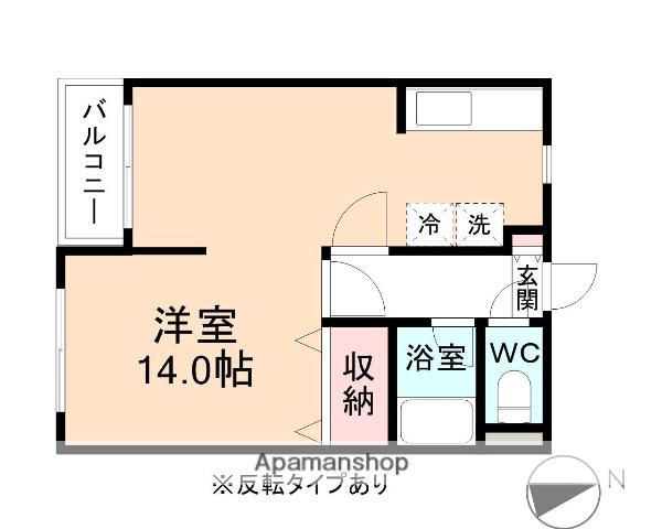 グリーンハイム ユー&ユー(ワンルーム/1階)の間取り写真