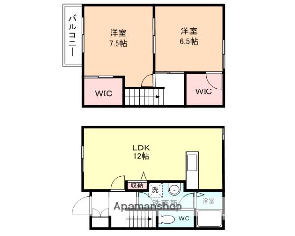 ディアス城山(2LDK)の間取り写真