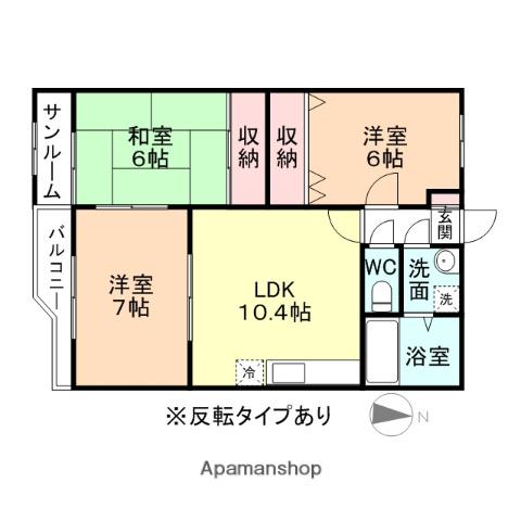 ル・アンジュ萩原(2LDK/2階)の間取り写真