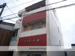 ラフォーレ泉