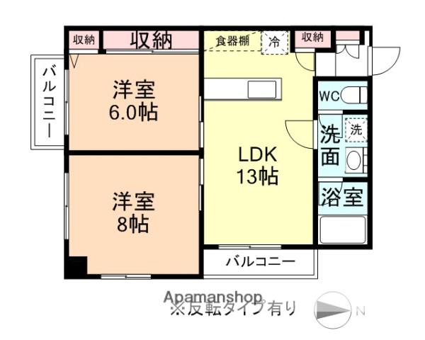 松川ハイツ(2LDK/5階)の間取り写真