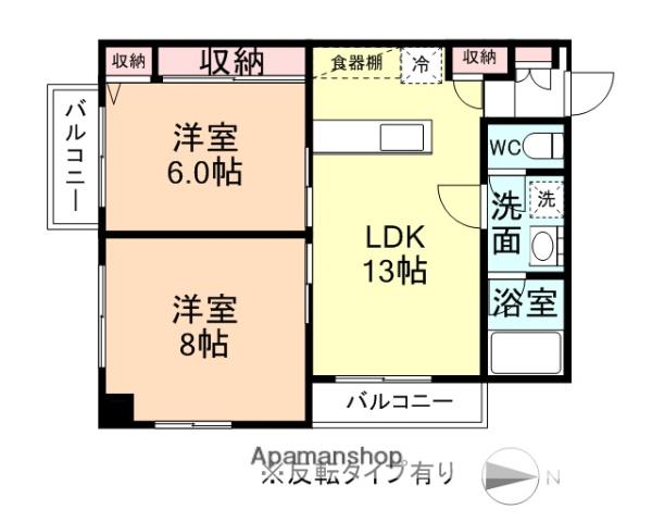 松川ハイツ(2LDK/7階)の間取り写真