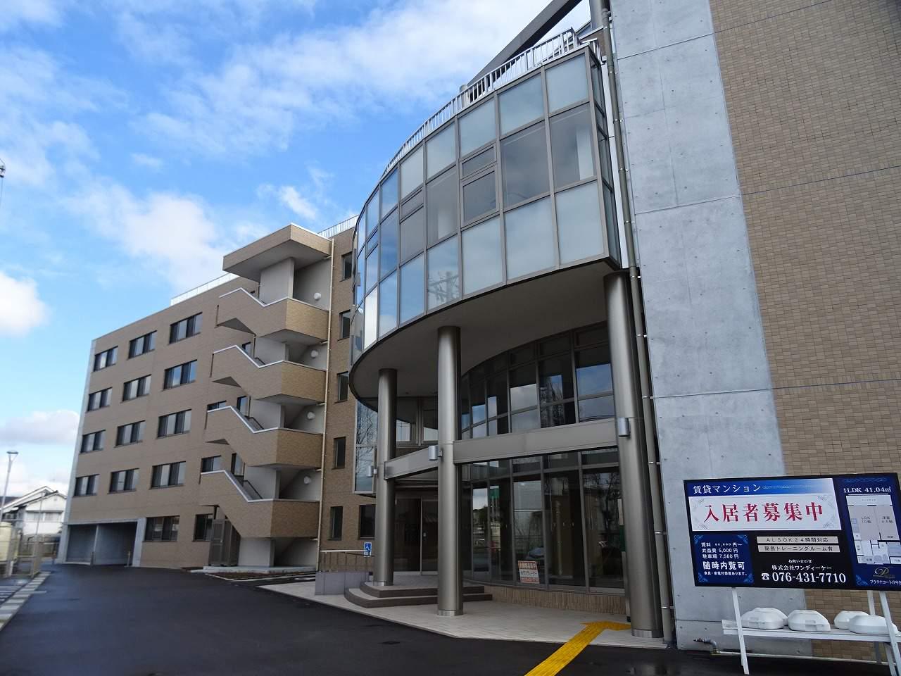 プラチナコートけやき