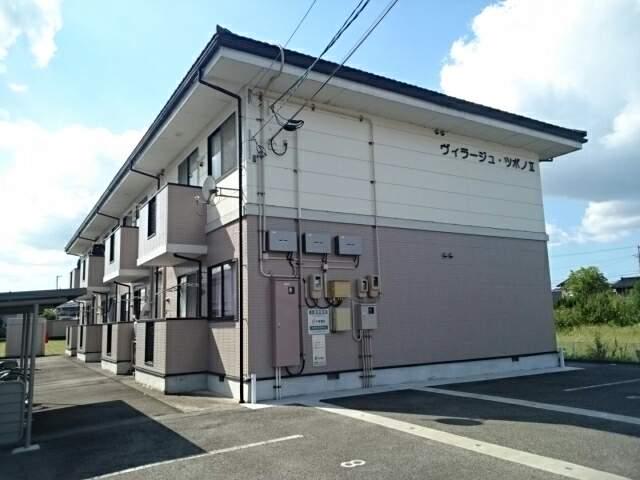 ヴィラージュ・ツボノⅡ