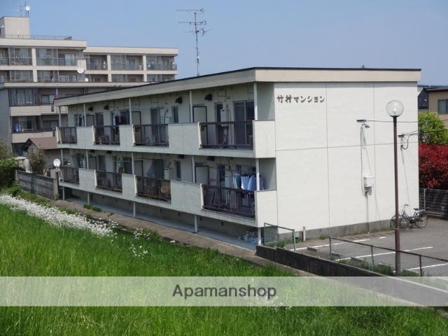 竹村マンション