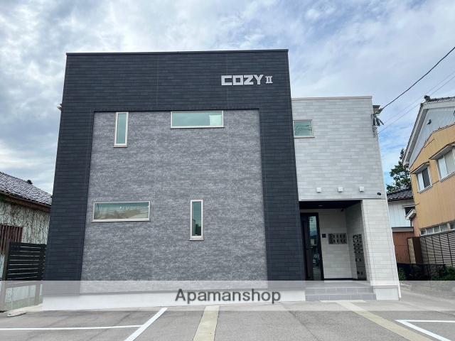 COZYⅡ