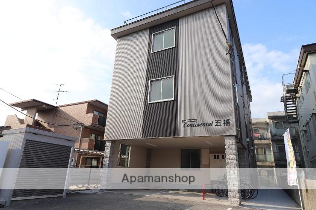 コンチネンタル五福