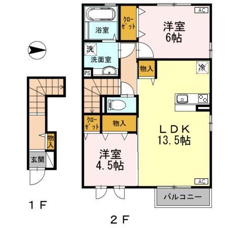 グランドコート米田Ⅱ(2LDK/2階)の間取り写真