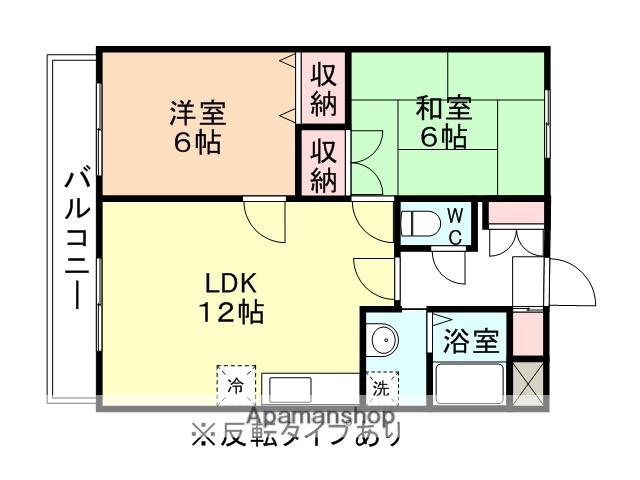 フェール・メゾンFUJINAGA B棟(2LDK/2階)の間取り写真