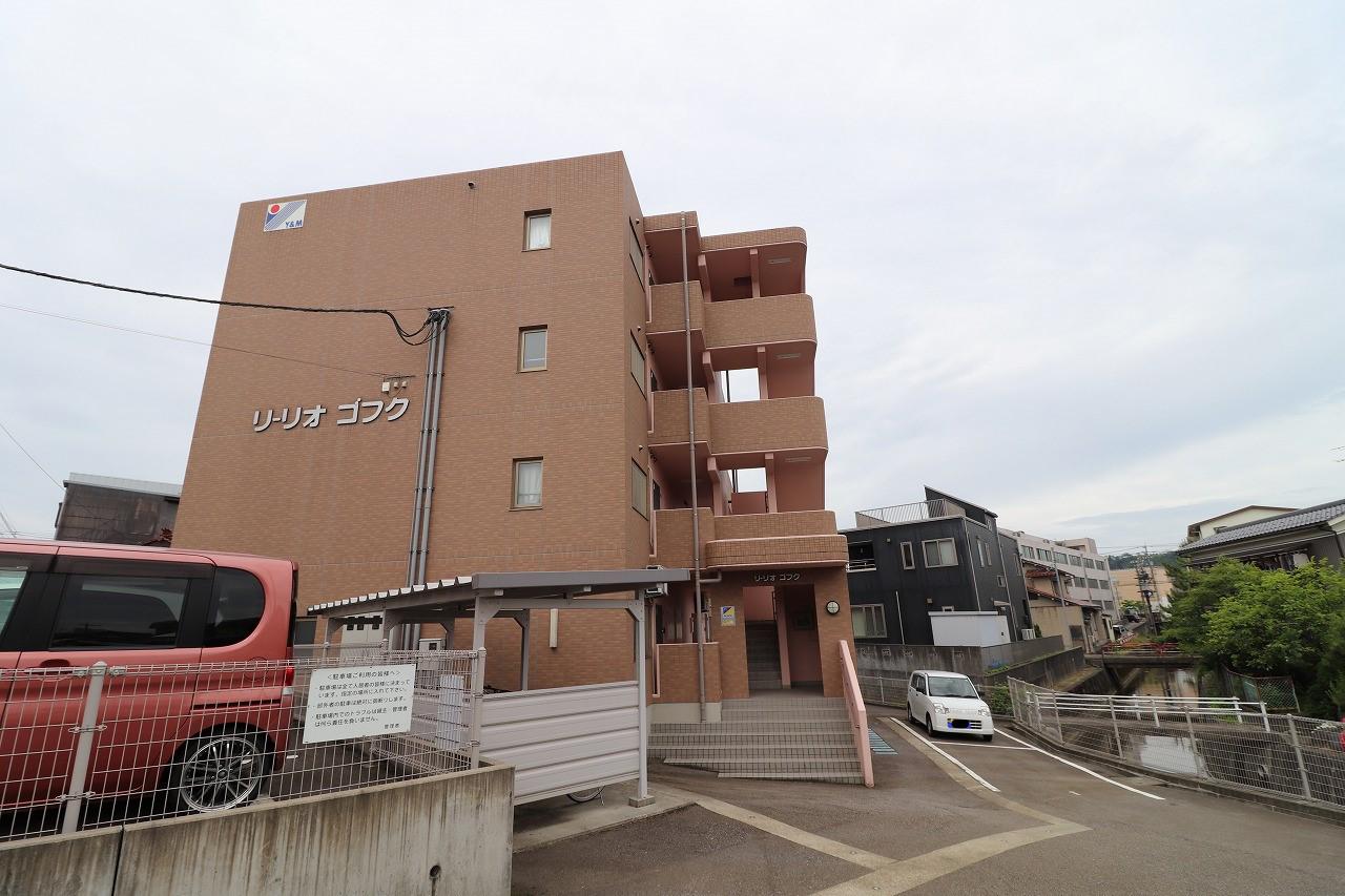 リーリオ ゴフク