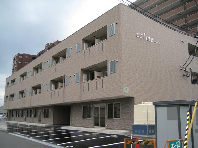 CALME