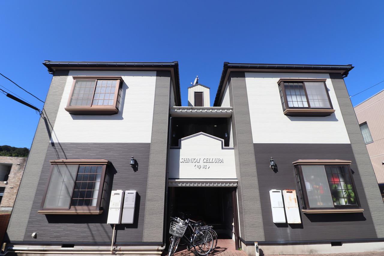 信開セルーラ寺町