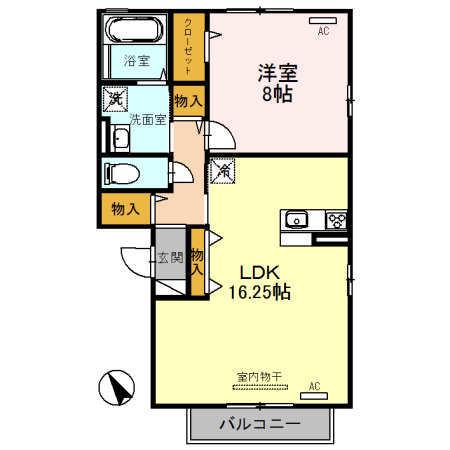 ロイヤルガーデンA棟(1LDK/2階)の間取り写真