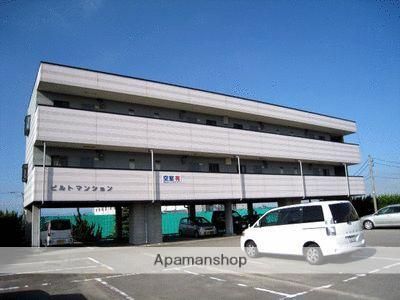 ビルトマンション市田袋