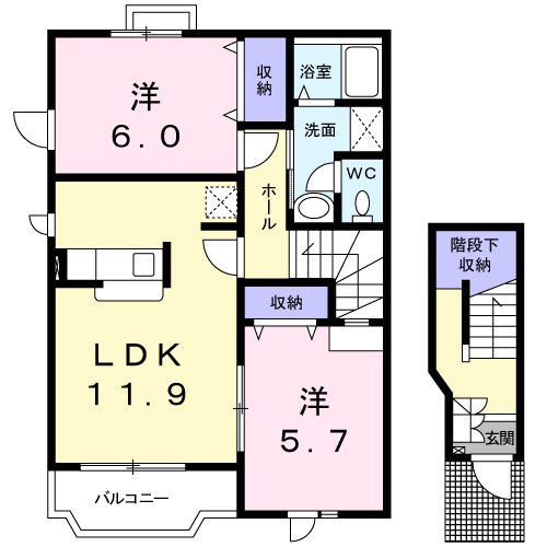 エスペランス・K(2LDK/2階)の間取り写真