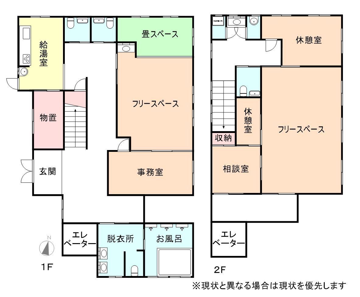 高山本線 笹津駅 徒歩41分 2階建 築30年(6K)の間取り写真