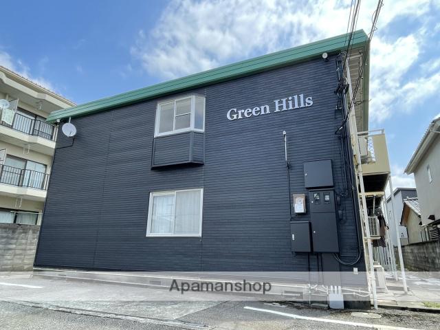 グリーンヒルズ