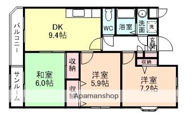 メゾン・グランデ(3DK/3階)の間取り写真