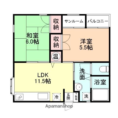 コーポラストマト(2LDK/1階)の間取り写真