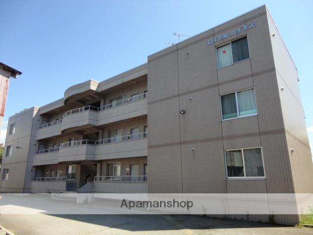 ロイヤルハイネス