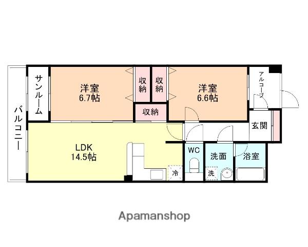 さくらいマンション立野(2LDK/2階)の間取り写真