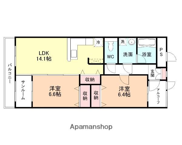 さくらいマンション青島A(2LDK/1階)の間取り写真