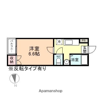 メゾングランデュール山田 A棟(1K/2階)の間取り写真