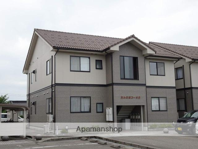 たんぽぽコーポ戸出