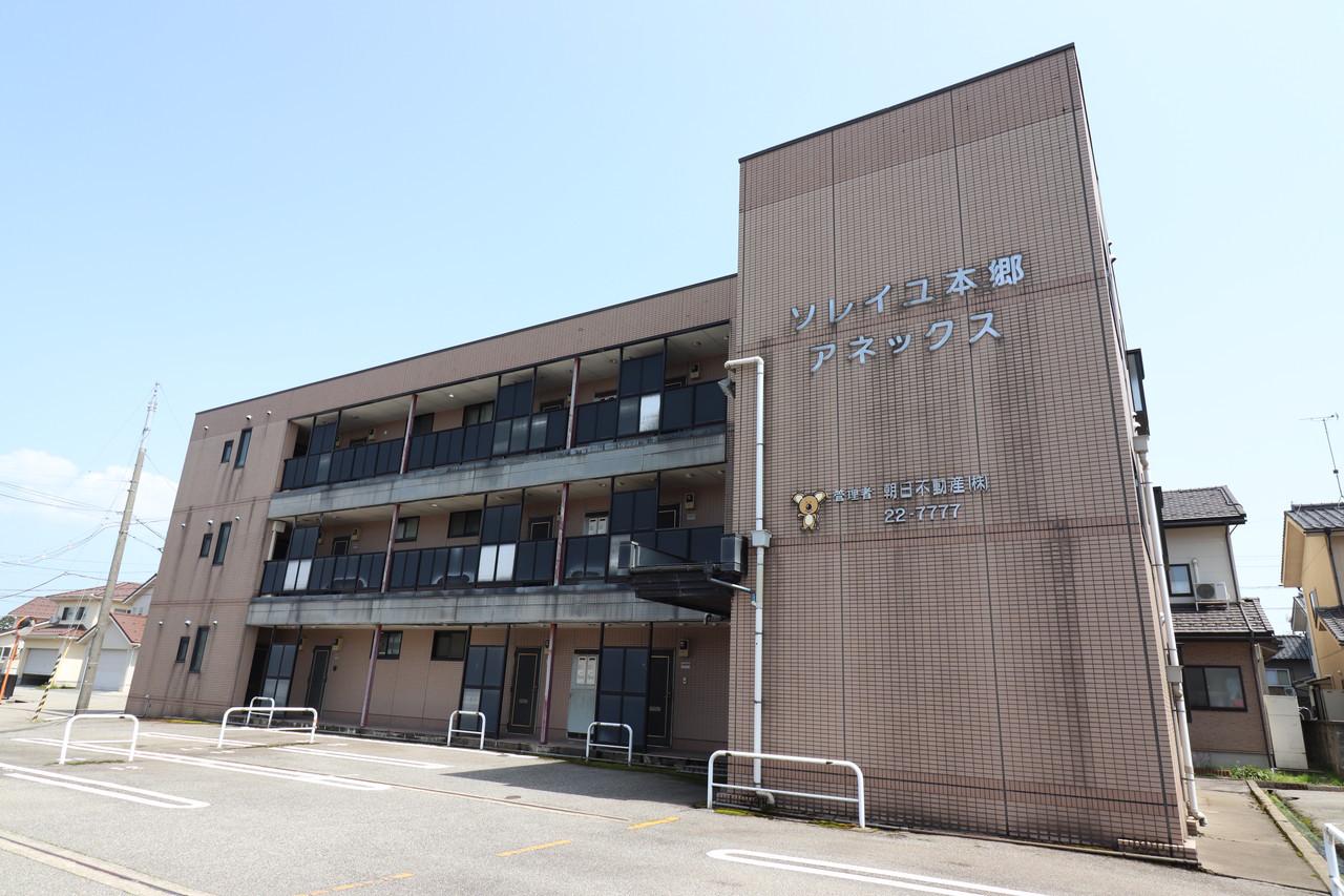 ソレイユ本郷アネックス