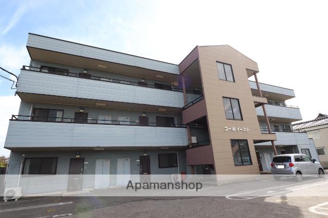 コーポ・イースト