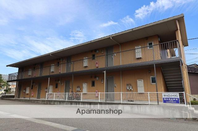 キャメロット イナミ