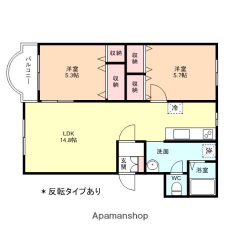 メゾンM(2LDK/2階)の間取り写真