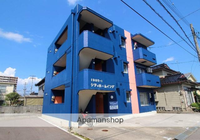 シティホームイング