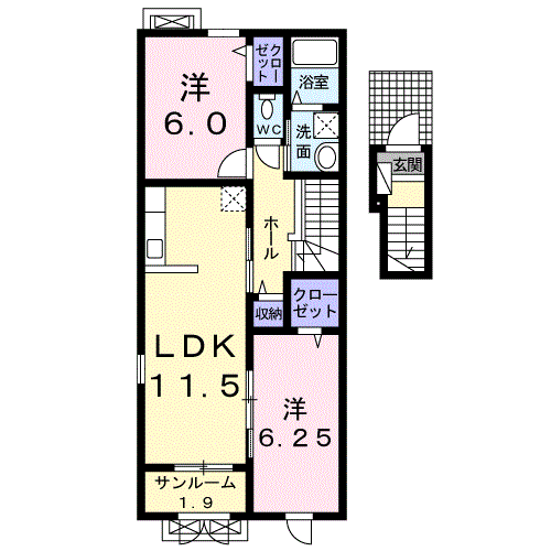 レジーナ(2LDK/2階)の間取り写真