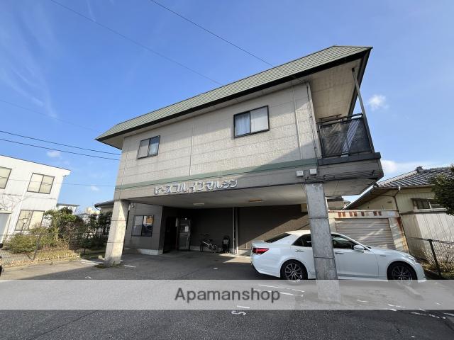 ピースフルインマルジン