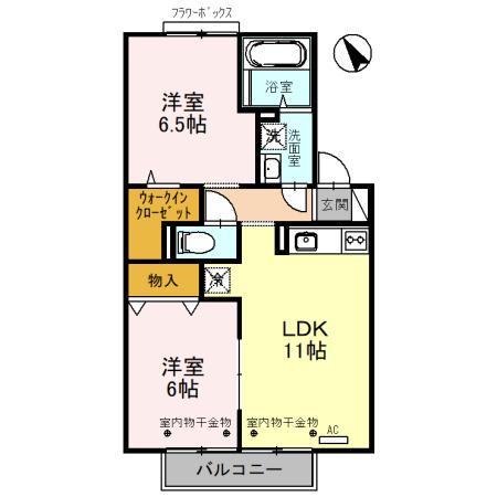 サニーコート(2LDK/2階)の間取り写真