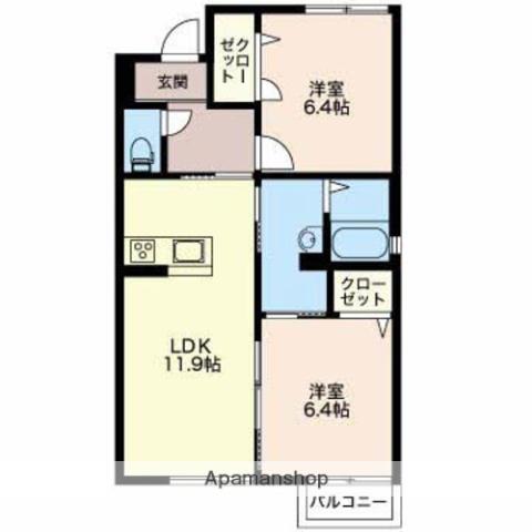メゾン エトワール A棟(2LDK/2階)の間取り写真