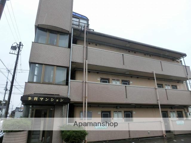 多賀マンション