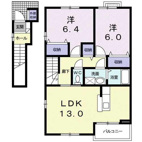 コンフォートみやび台Ⅱ(2LDK/2階)の間取り写真
