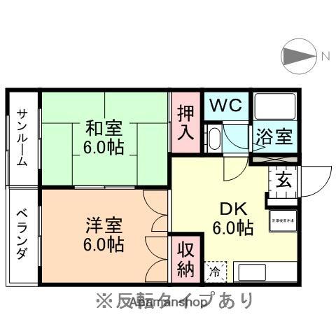 ハイムピア(2DK/2階)の間取り写真